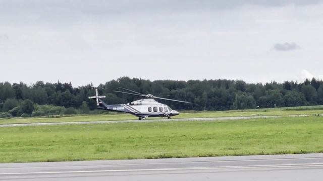 Leonardo AW139