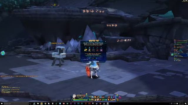 c:\nexon\closers\cw.exe