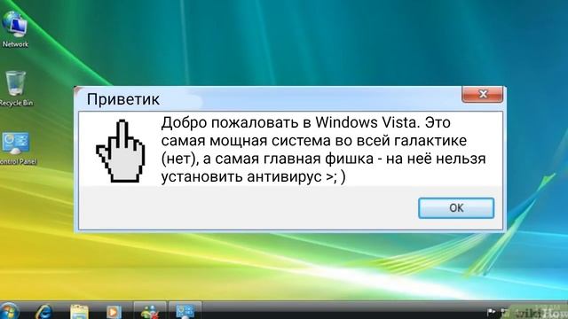 Смешные ошибки Windows Серия1