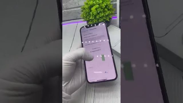 iPhone 12  128 gb. Цена 25000р. apple iphone iphone12 телефон айфон