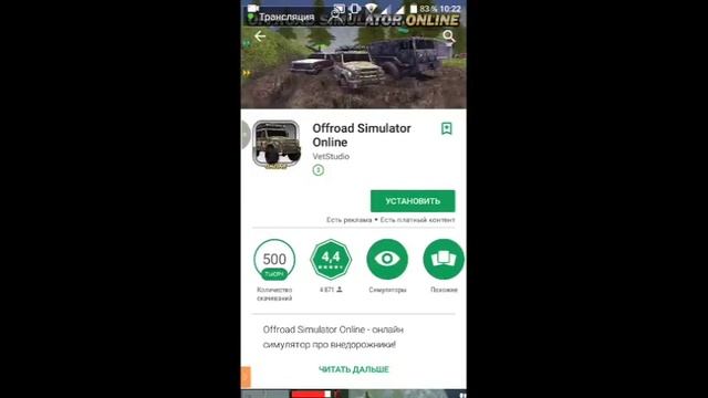 СТРИМ ПО БЛОК СТРАЙК ЖДЁМ ОБНОВЛЕНИЕ КАРТЫ