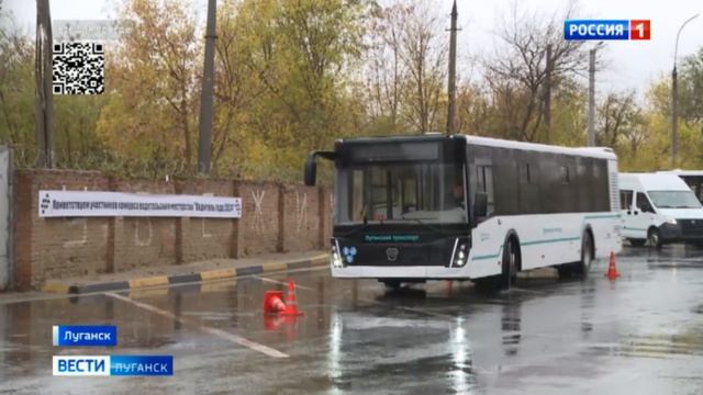 В ЛНР отпраздновали профессиональный праздник специалистов дорожного хозяйства