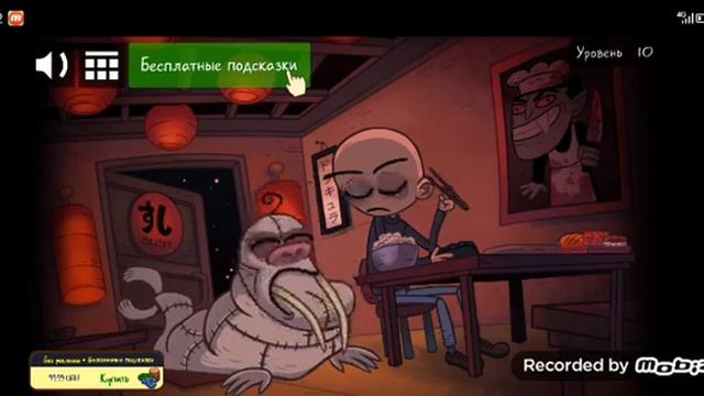 Troll Quest Xorror 2.Прохождение 1-16 уровня и 2 секретных уровня.