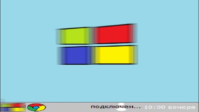 МОЯ НОВАЯ РАЗРАБОТКА ДЛЯ СМЕШНЫХ ОШИБОК ВИНДОВС!