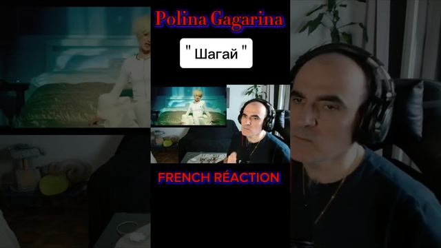 Полина Гагарина - Шагай ║ Réaction Française  !