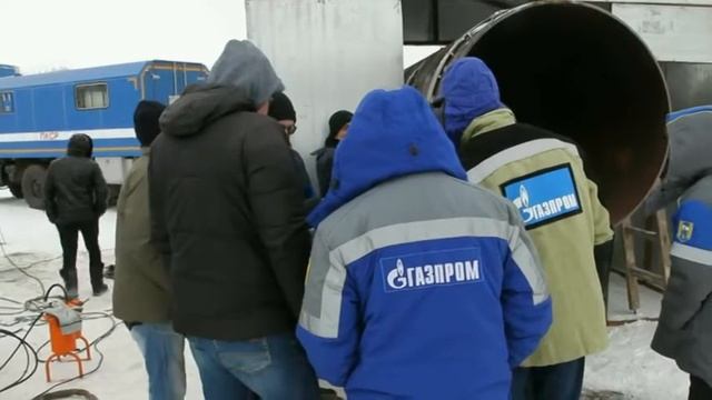 Газовый вектор 06 02 18