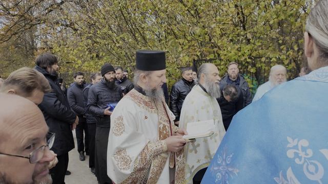 Установка и Освящение Афонского Креста в Преображенском скиту Данилова монастыря 19.10.25
