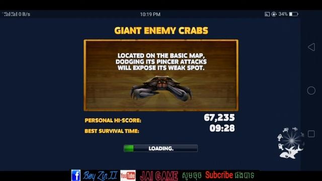 អ្នកខ្សោយបេះដូងហាមមើលណា  /  play new game.