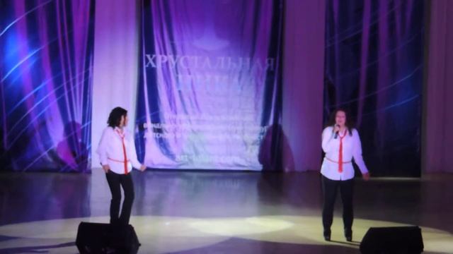 ИННА МИНАСЯН, ЕВГЕНИЯ ДЕМЕНТЬЕВА -"ЧИКАГО" (АНАПА 2014)