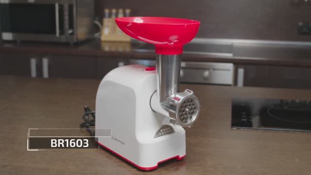 Мясорубка BRAYER BR1603