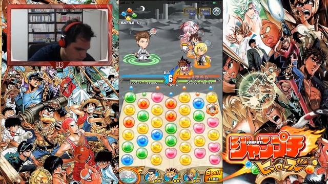 Jumputi Heroes #3 Team Battle: Chair Sama!