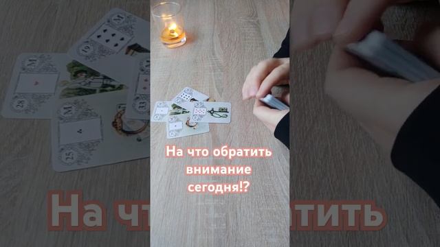 Консультирую по всем вопросам в Telegram +79019774588