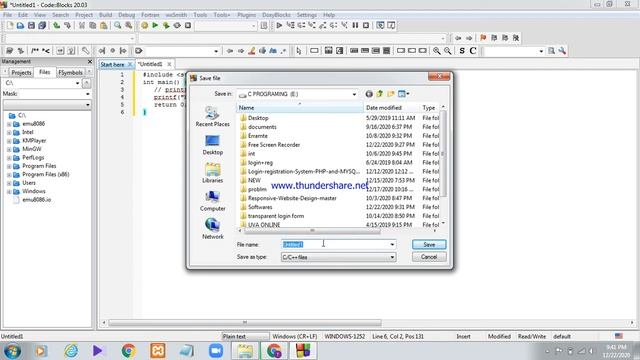 How to install codeblocks and fix the GNU GCC compiler detect problem