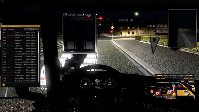 Euro Truck Simulator 2