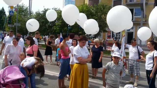 Шествие посвященное дню города Ялуторовск