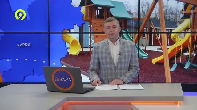 Депутат о проблемах Большой Горы