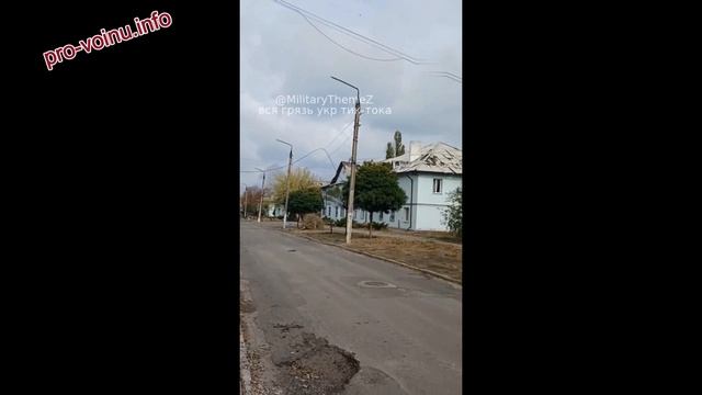 Обстановка в Курахово со стороны противника: людей почти не осталось, постоянные прилеты