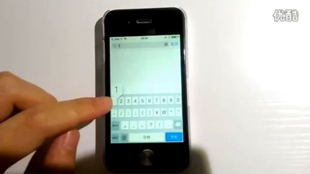 Ios 8 on iphone 4s