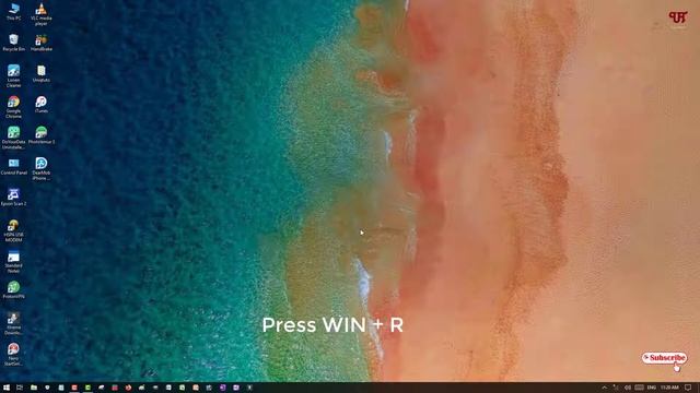 How to find out whether the Windows Computer is having Legacy BIOS or UEFI Boot System ?