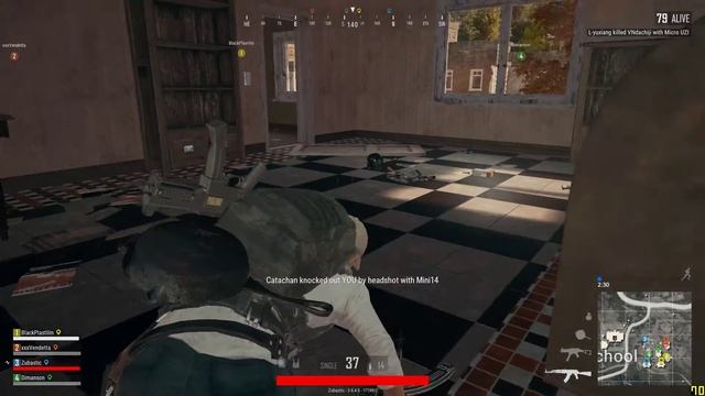 PLAYERUNKNOWN'S BATTLEGROUNDS: Death | Снято с помощью GeForce GTX