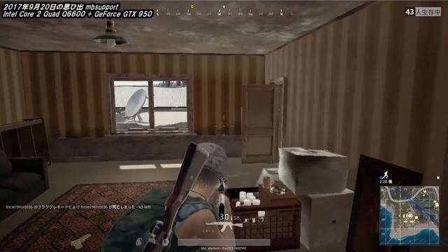 2：後からナレーションを入れました！PUBG（PLAYERUNKNOWN'S BATTLEGROUNDS） 10年前のPCで遊んでみた