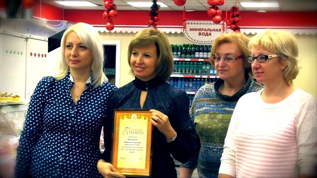 Десятилетие магазина в Дрезне