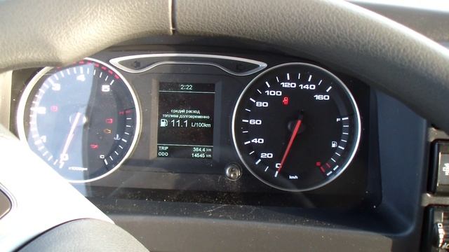 Камаз компас 5, что за автомобиль?