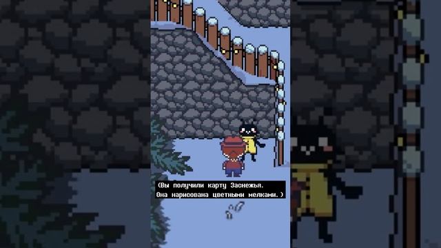 Секретики желтухи. Часть 4  #undertale #undertaleyellow  #game #выборnow #shorts