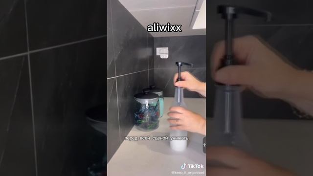 моё мнение о мие бойко