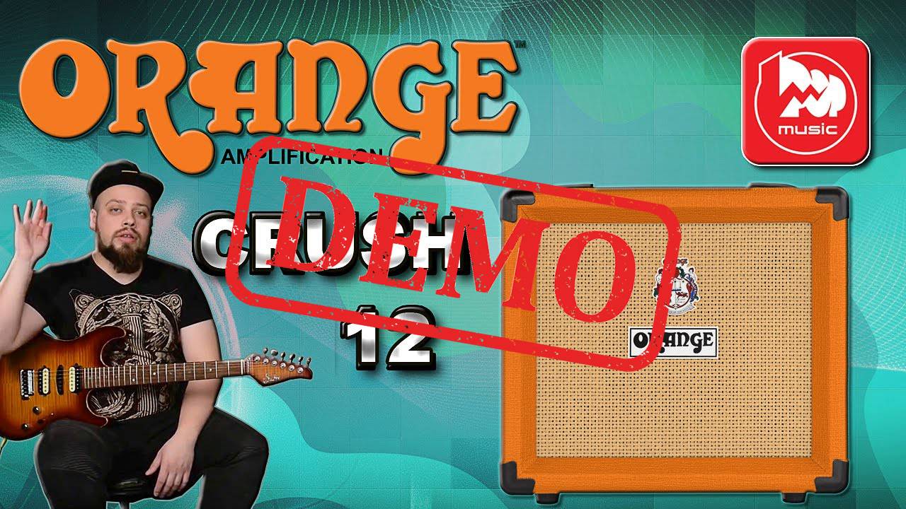 ГИТАРНЫЙ КОМБО ORANGE CRUSH 12 - демонстрация звучания