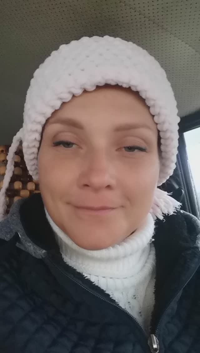 А где ты?