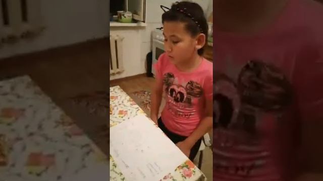 как вызвать фею желании