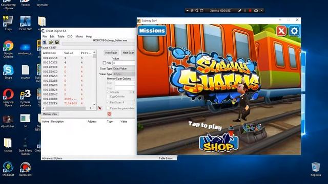 KaK B3JloMaTb Subway Surfers