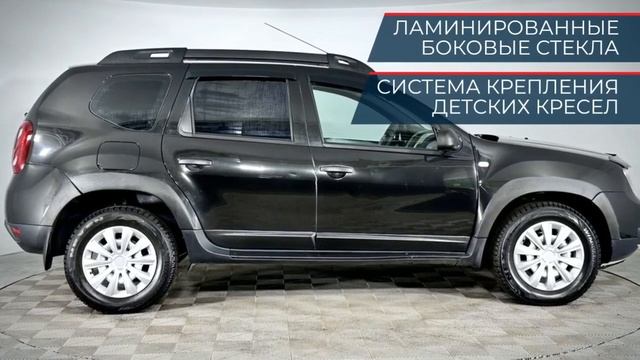 Renault Duster с пробегом 2018