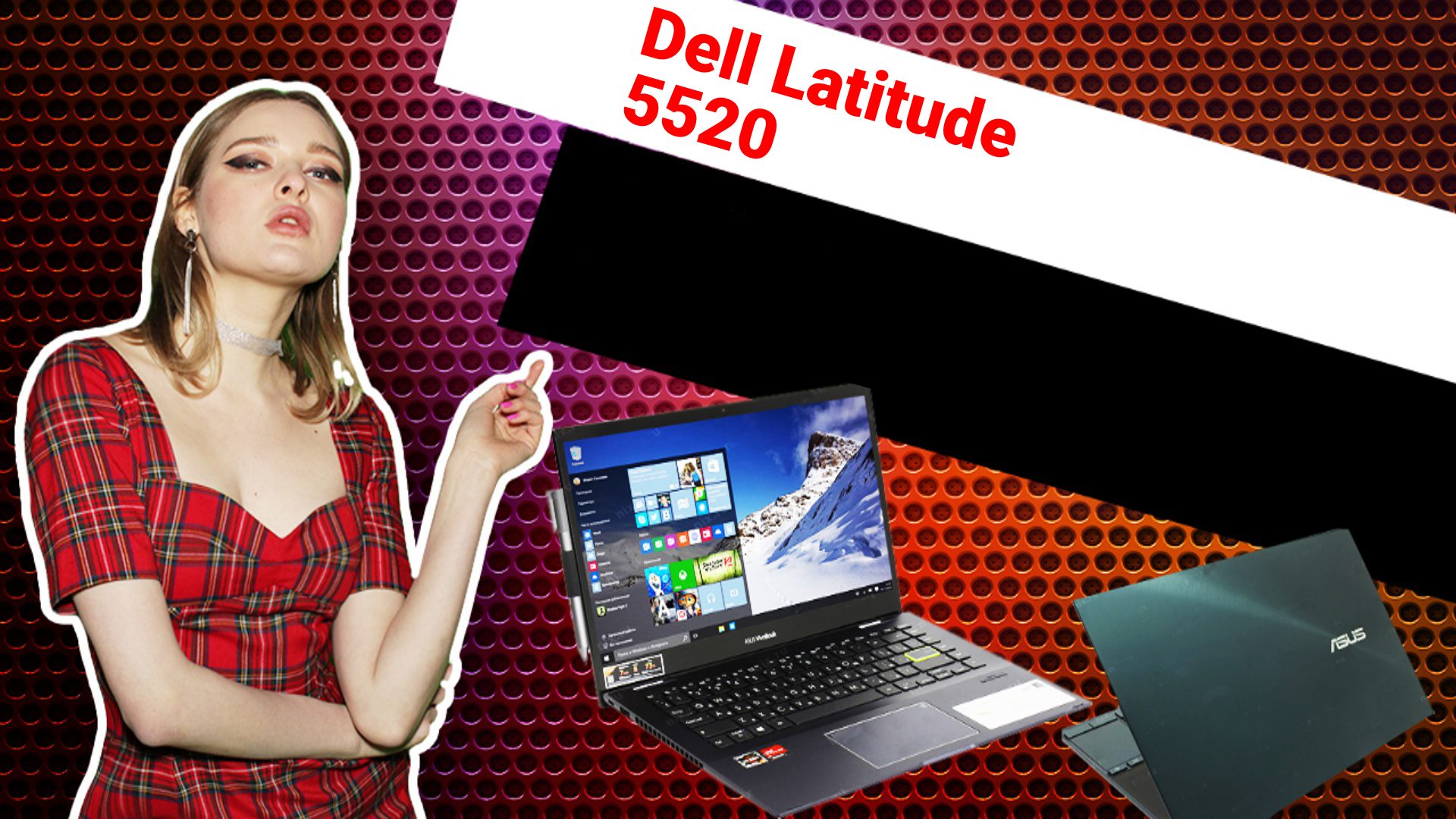 НИКС Компьютерный Супермаркет: видео про Ноутбук Dell Latitude 5520 (8DJHK)