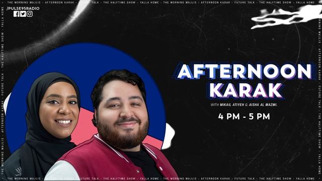 #AfternoonKarak: Ep.463 - Epic Asks to Reinstate Fortnite iOS + Silk Live-Action Series (07.09.20)