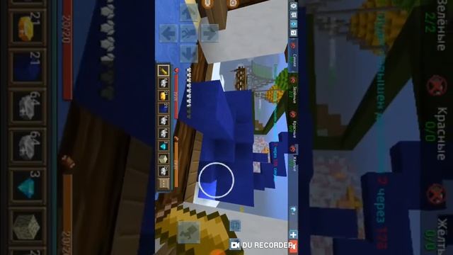 Играю бед варс блок мен го!