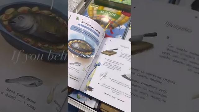 Книжная 📚 выставка в Белграде Sajam knjiga 🙌🏻
