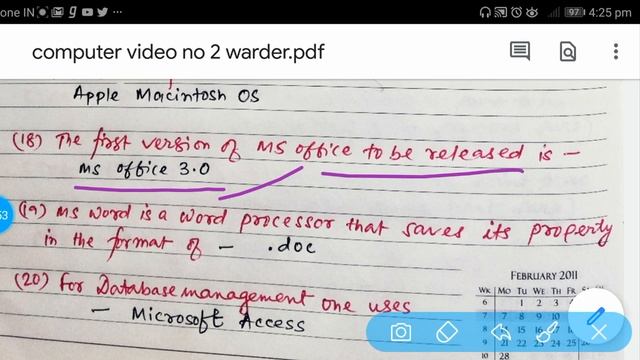 WB police warder exam... Video no.2 on Computer knowledge...by...Sumon Ghosh