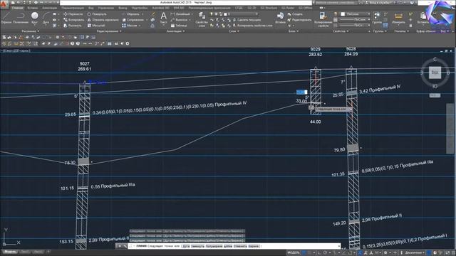 GEOS - AutoCAD Добавление пластоподсечения на геологический разрез