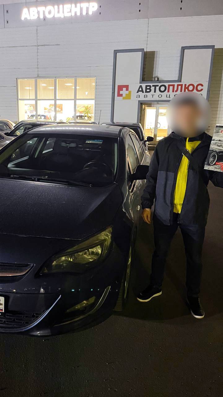 Отзыв о покупке Opel Astra a в автосалоне "Автоплюс"