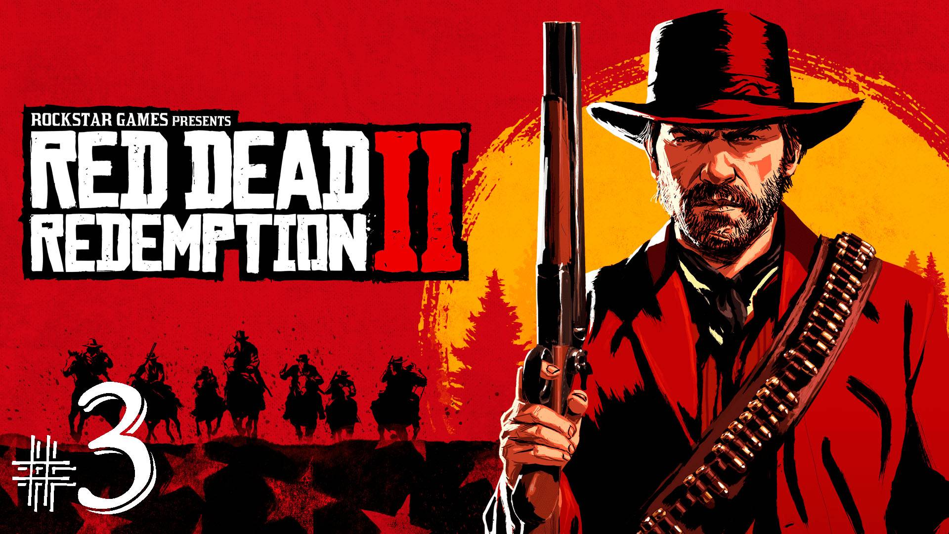 Red Dead Redemption 2 -Прохождение  серия 3