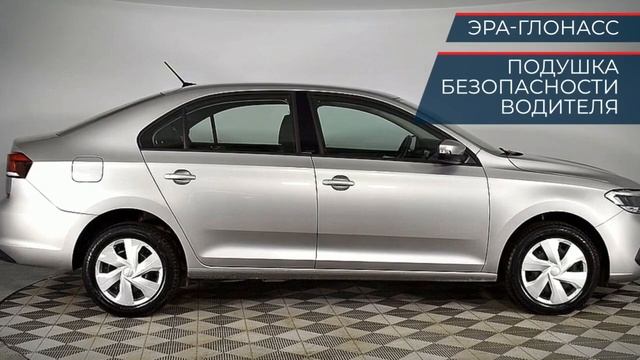 Volkswagen Polo с пробегом 2020