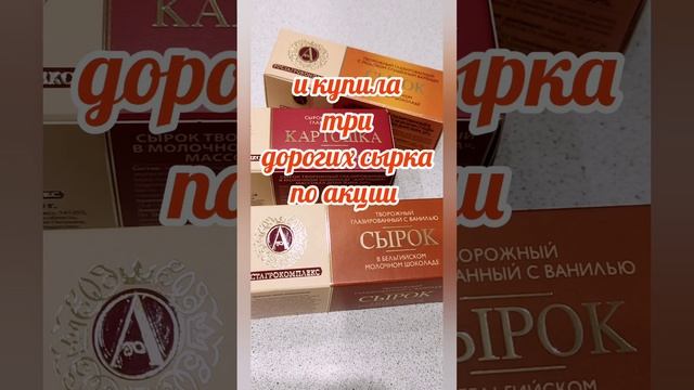 Прикоснуться к роскоши 🤩