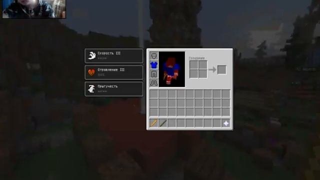 Маинкрафт с iMac на Hypixel