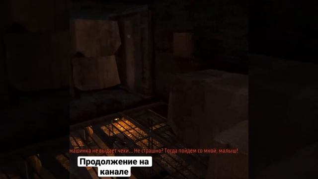 METRO 2033. Получил горяченького #shorts #metro