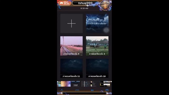 Live  Creator IMovie for Apple IPhone SE 1