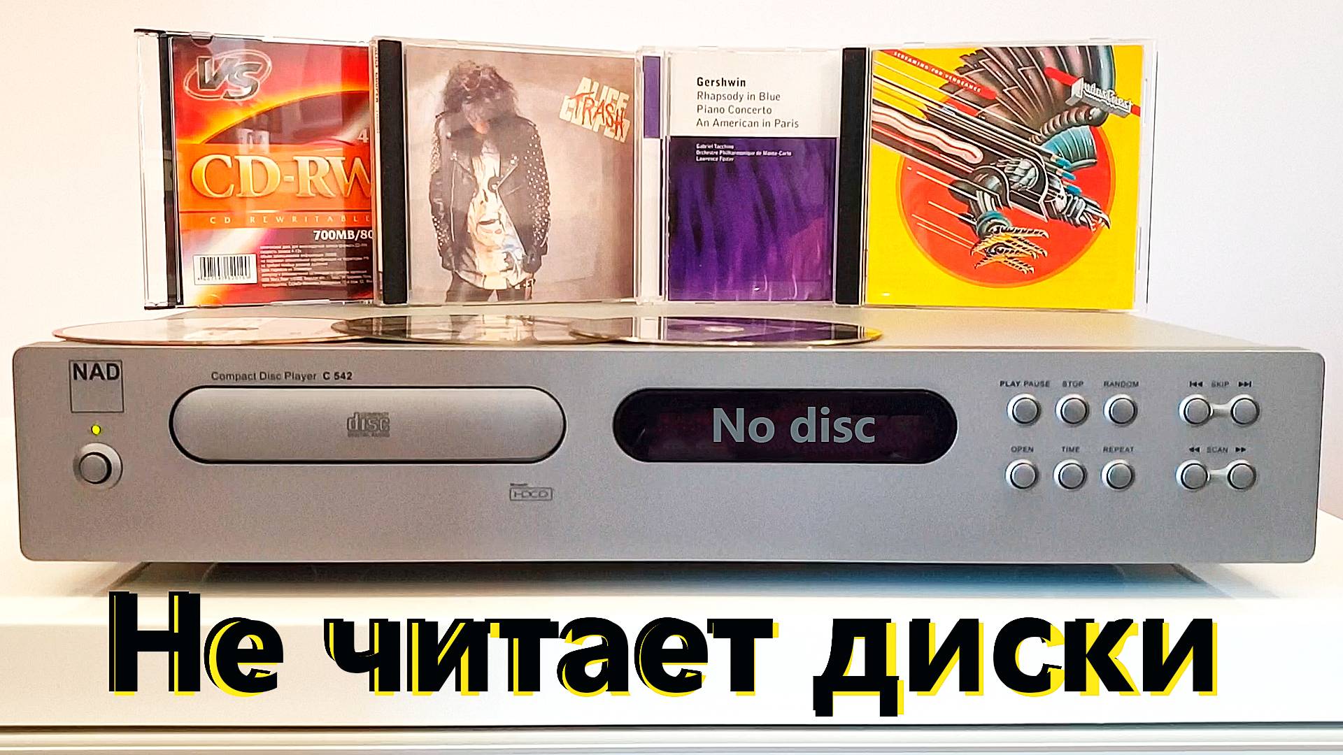 Замена лазерной головки на CD деке NAD C542.