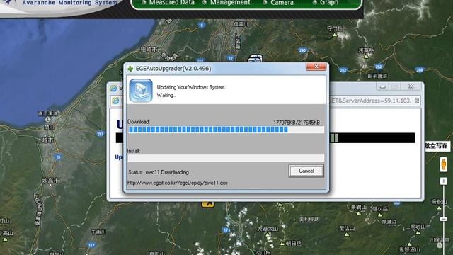 itserver install win7 ie9 64bit jp 2013 01 24
