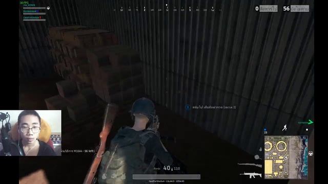 PUBG Live #14 มาล่าแชมป์